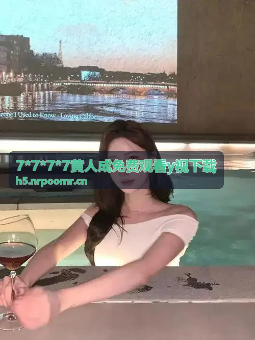 科幻动作大片高清下载