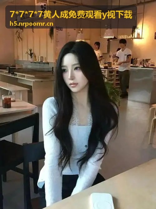 上司的老婆弹幕社区同好交流